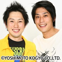 12月16日（金）に京都教育文化センターで開催される「『スタモン』in京都」に出演するフルーツポンチ。