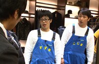 「撮れ高次第」の「男高橋40歳 本気のお見合いデート企画！」の一場面。