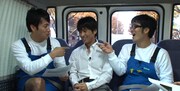 「撮れ高次第」の「男高橋40歳 本気のお見合いデート企画!」の一場面。