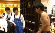 「撮れ高次第」の「男高橋40歳 本気のお見合いデート企画!」の一場面。