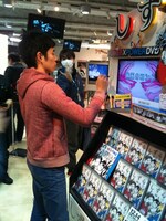 SHIBUYA TSUTAYAの様子。