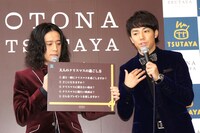 記者会見の一場面。