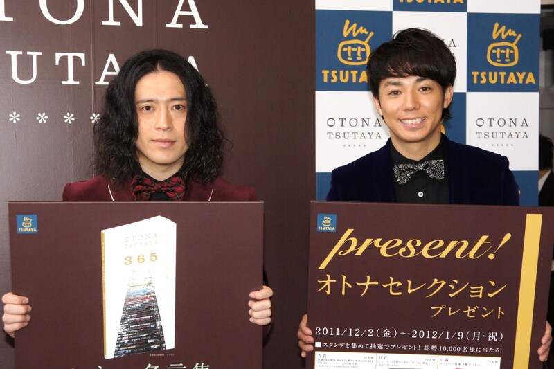 「OTONA TSUTAYA」ウィンターキャンペーンの発表記者会見に出席したピース。