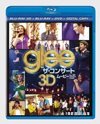 Blu-ray「グリー　ザ・コンサート・ムービー」ジャケット