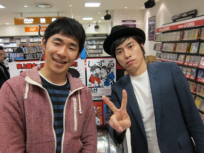 DVD「POWER×POWER DVD」のキャンペーンで都内を駆け巡ったしずる。