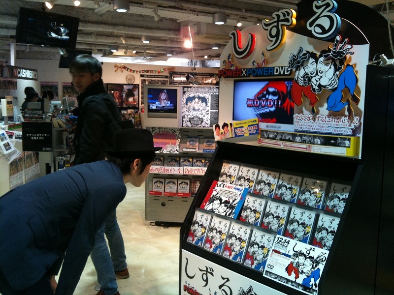 SHIBUYA TSUTAYAの様子。