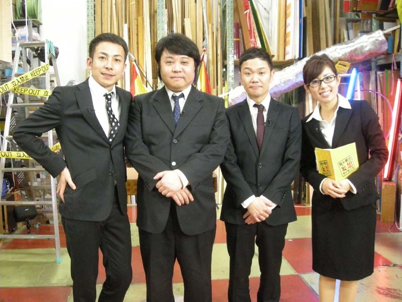 「我が家の妄想ライセンス」(c)メ～テレ