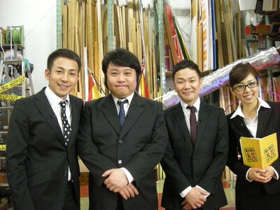 「我が家の妄想ライセンス」(c)メ～テレ