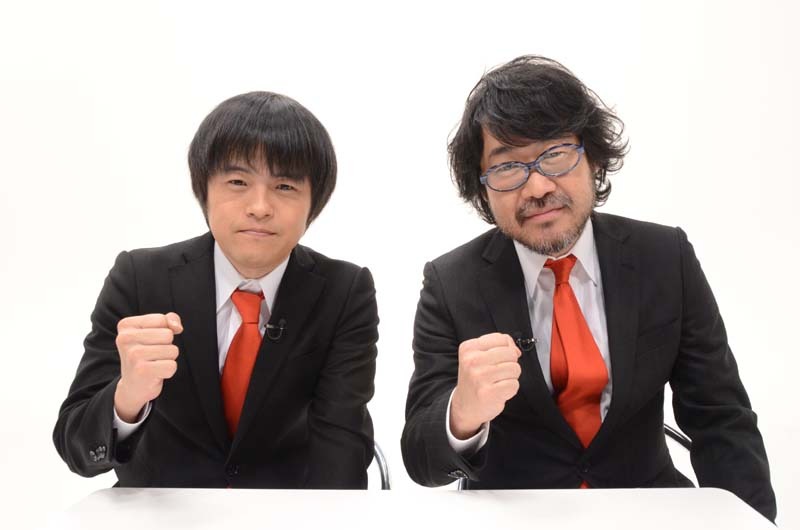 「企画ばかり」に出演するバカリズムと倉本美津留。(c)中京テレビ