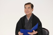 「桂三枝の演芸図鑑」(c)NHK