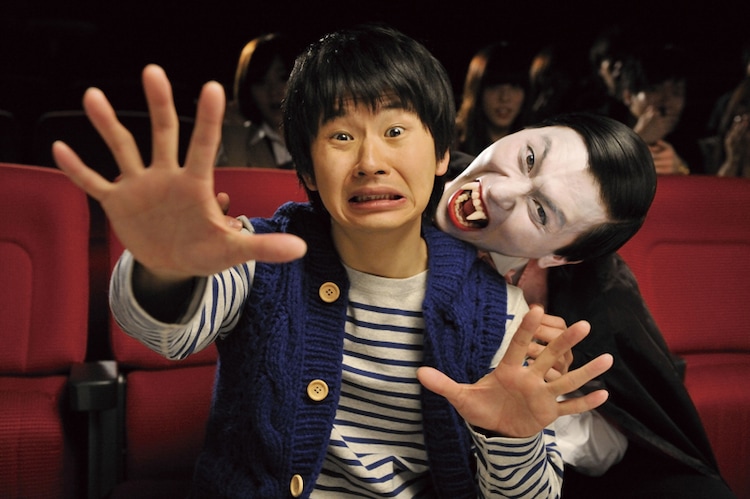 オードリーが映画 フライトナイト を応援 春日がヴァンパイヤ化 お笑いナタリー