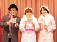 皆川おさむとハリセンボン（左から）。