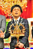 パンクブーブー黒瀬