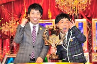 「THE MANZAI 2011」チャンピオンのパンクブーブー。