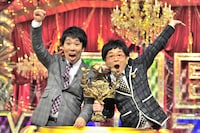 パンクブーブー