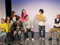 菊地作の「あいのりしすぎ」では、最後菊地が自らをカッコよく演出。