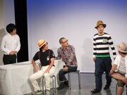 ムートン伊藤作の「最弱王に、おれはなる!?」では、濱口がオチでまさかの大すべり。