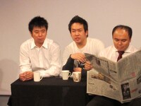 有野作の「イライラ」では、相席役に若手芸人でオーディションを開催。断トツで菊地が選ばれたそう。