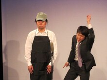 「はまぐちコントサークル」で、よゐこ濱口作のネタ「芸人のミタ」を演じた有野とオジンオズボーン篠宮。