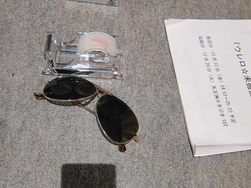 「ウレロ☆未確認少女 DVD-BOX」の特典コント「女にキレることへのプレッシャー」で、こっそり撤収された劇団ひとりのマイケルセット。