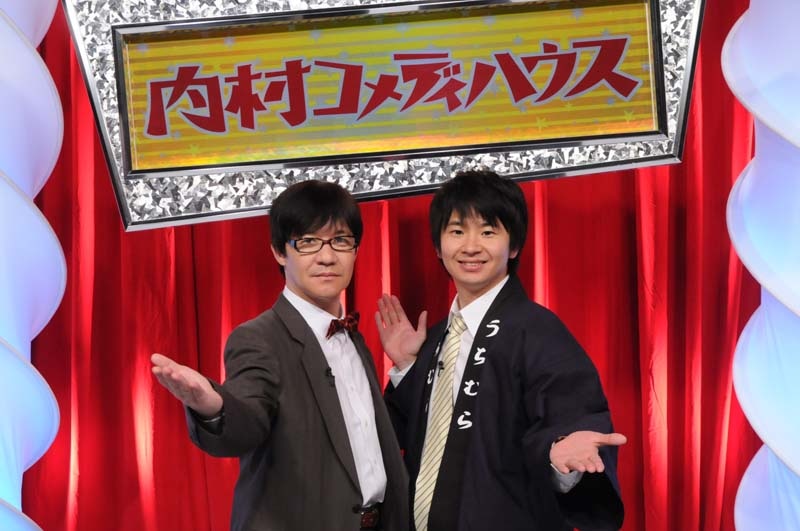 温泉旅館を舞台に、内村が支配人、オードリー若林が番頭役に挑戦。(c)MBS