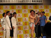 RGかと思いきやきんに君が出て来るという、グループ芸。