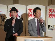 司会のはりけ～んず。冒頭からキレのあるツッコミで会場を沸かせ、いきなり仕切り始めた後輩・たむけんのフォローも完璧にこなした。