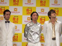 AMEMIYA、ゆってぃ、ムーディ勝山。ゆってぃは、人力舎にM-1、KOCチャンピオンが揃っていることから、R-1王者を事務所の社長に宣言するも、相手にしてもらえなかったそう。