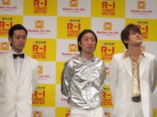 AMEMIYA、ゆってぃ、ムーディ勝山。ゆってぃは、人力舎にM-1、KOCチャンピオンが揃っていることから、R-1王者を事務所の社長に宣言するも、相手にしてもらえなかったそう。