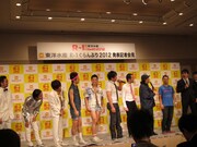 全出場者に絡んでいったたむらに全員不審の目をよせるよ様子。