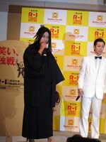 「必殺仕事人」で京本政樹演じる“組紐屋の竜”で登場したRG。