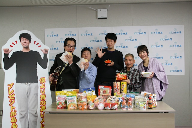 「47ご当地展～ウィンターコレクション～×吉本新喜劇」の第6弾企画「冬の北海道がやってきた！」開催記者会見。(c)吉本興業