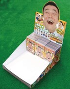 ディスプレイボックス(c)株式会社プロダクション人力舎/株式会社East West plus