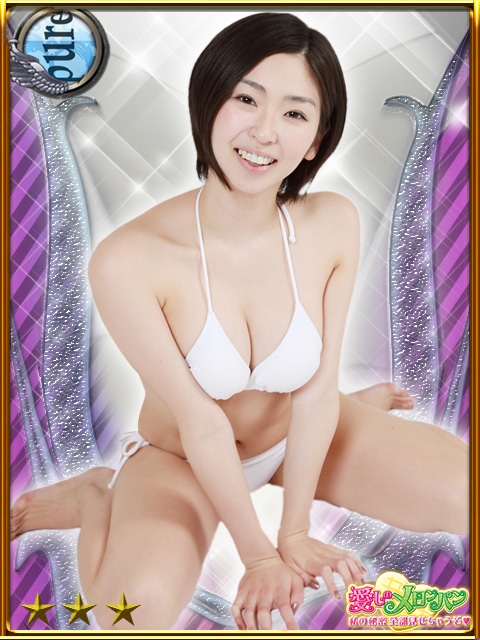 日向泉