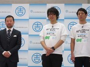 「YNNまつり」キーステーションMCを務める木村祐一と、住みます芸人ん代表、神奈川担当の囲碁将棋。