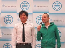 2011年飛躍の年となったスリムクラブ。