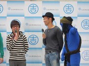 「何か情報を提供しろ」とアバターに迫られる藤森。