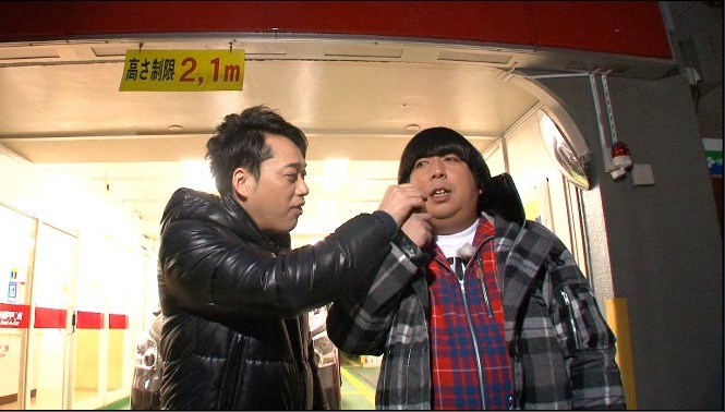 軽井沢でのバナナマン。(c)2012バナナ炎パートナーズ