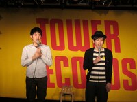 冒頭から池田の靴をめぐってやりとりを繰り広げたしずる。