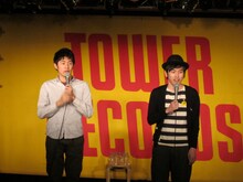 冒頭から池田の靴をめぐってやりとりを繰り広げたしずる。