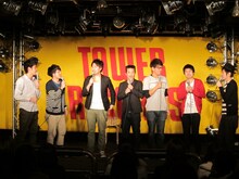 東京・タワーレコード渋谷店B1 STAGE ONEにて行われた「しずる POWER×POWER DVD」発売記念イベント。しずると同期のゆったり感、えんにち、ジューシーズ松橋も応援に駆けつけた。