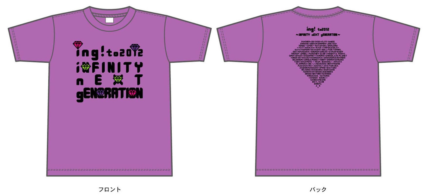 写真は「オフィシャルTシャツ」。価格は2500円。サイズはS、M、L。