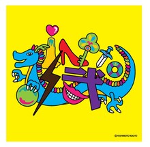 写真は「芸人デザインステッカー（ゆったり感 江崎）」。価格は300円。