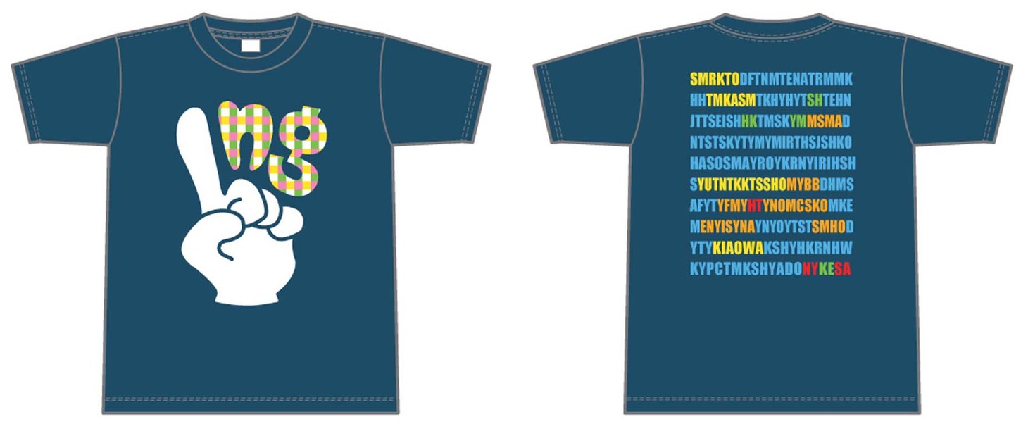 写真は「芸人デザインTシャツ（光永）」。価格は2500円。サイズはS、M、L。