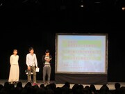 選択肢は、会場の意見を参考に池田と稲垣が決定。