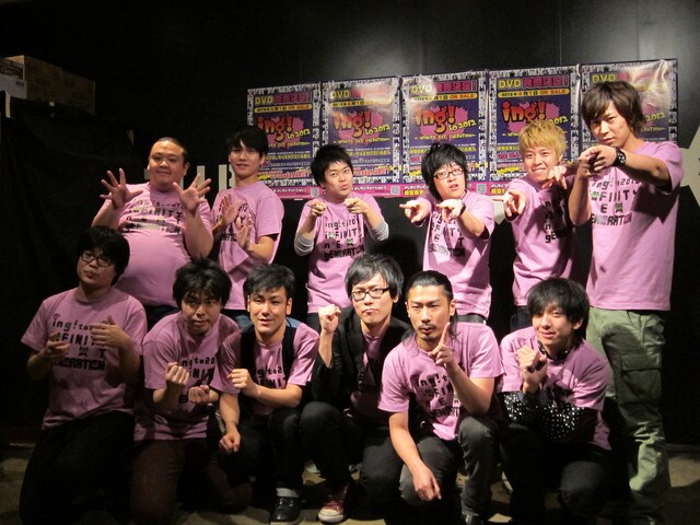 吉本若手芸人出演の年末大型イベント「ing! to2012 ～iNFINITY nEXT gENERATION～」記者会見の模様。