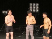 「でっかい○○と戦おう!!」ではクジで選ばれたジューシーズ児玉がインポッシブルとコラボするも、勝手がわからずあたふた。