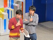 3部MCのフルーツポンチ。ちょくちょくクサイことを言う村上に、亘も「ムカつくわ～」とツッコミ。