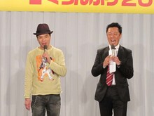 「R-1ぐらんぷり2012」予選初日のMCを務めたはりけ～んず。M-1の予選MCも務めた彼らは「R-1予選はキャンセルがない。ええ意味でちょっと変わってる」とコメント。