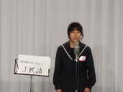 女子高生芸人・こおだきき。